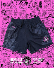 HalfSumo - Pantaloncini Dual Sankaku Half Sumo