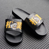 HalfSumo - Ciabatte Yurei Half Sumo