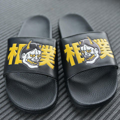 HalfSumo - Ciabatte Yurei Half Sumo