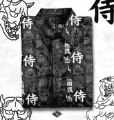 HalfSumo - Camicia Irezumi Tropical - Nera TopKimono