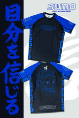 Kokoro 2025 Ranked Rashguard Half Sumo