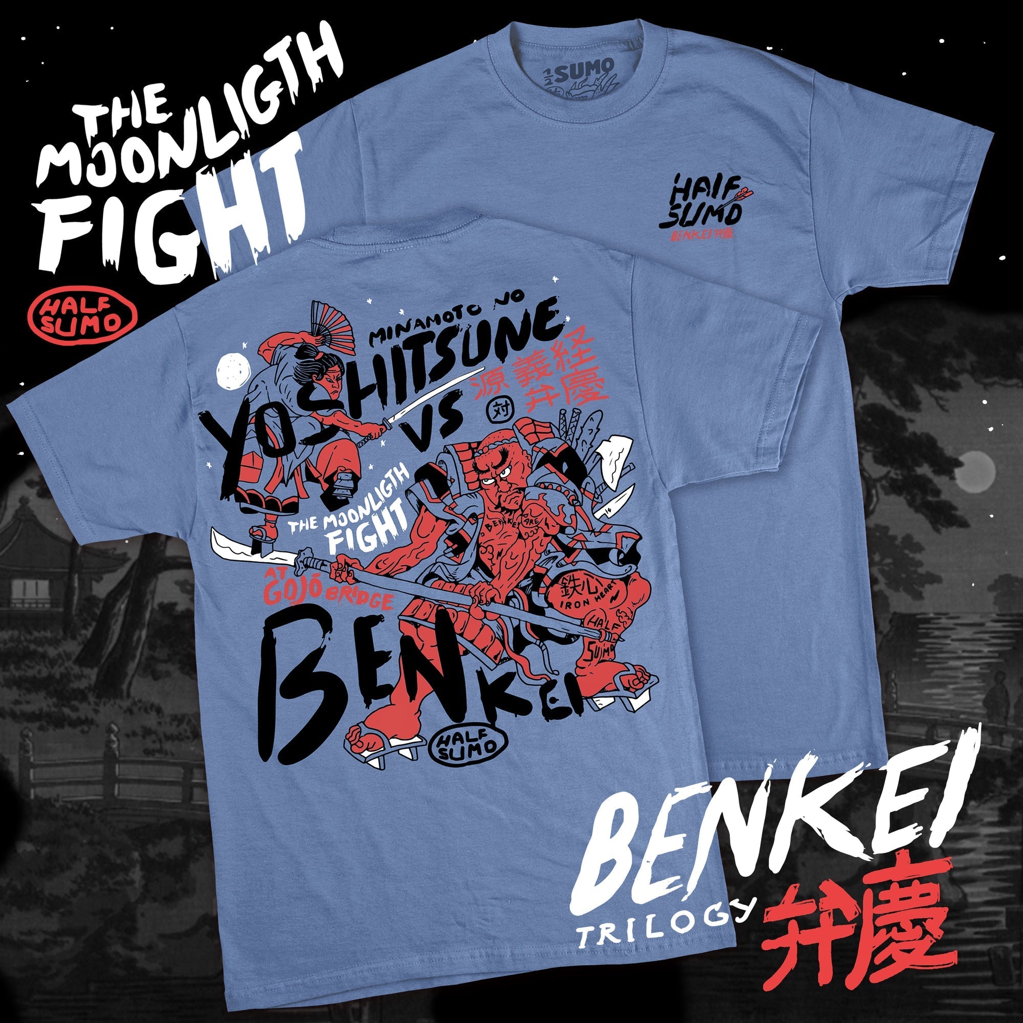 HalfSumo - Midnight Showdown T-Shirt – TopKimono