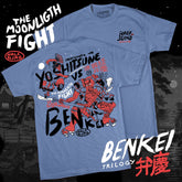 Half Sumo - Yokozuna Marker T-Shirt (Copia) Half Sumo