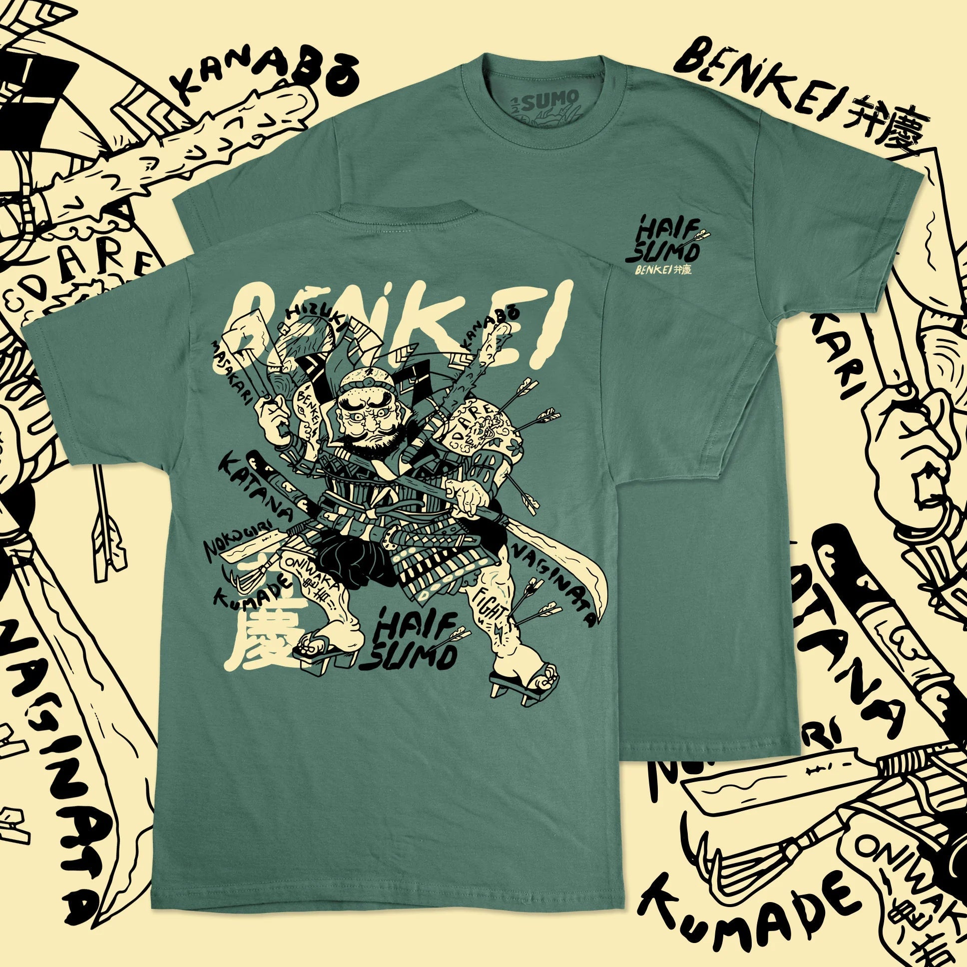 Half Sumo - Oniwaka T-Shirt Half Sumo