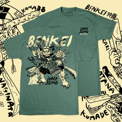 Half Sumo - Oniwaka T-Shirt Half Sumo