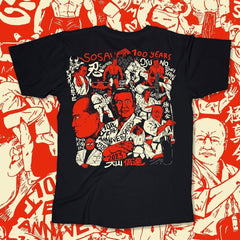 HalfSumo - Yosai T-Shirt - Stampa Rossa TopKimono