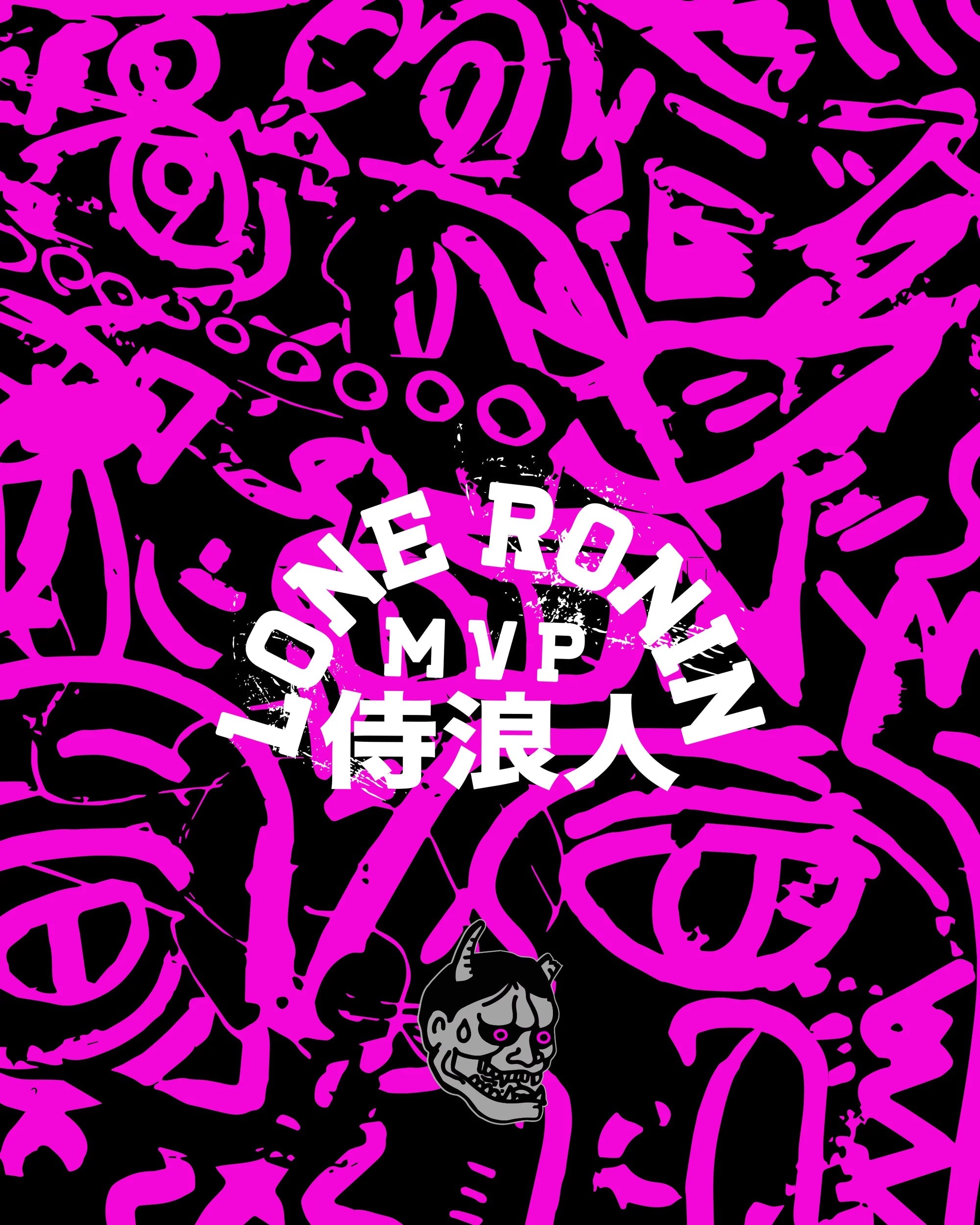 HalfSumo - Pantaloncini Dual Lone Ronin Half Sumo