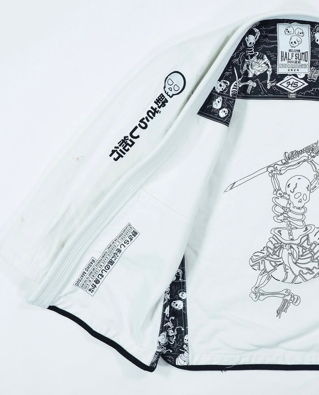 HalfSumo - Nozarashi Dogi White Man TopKimono