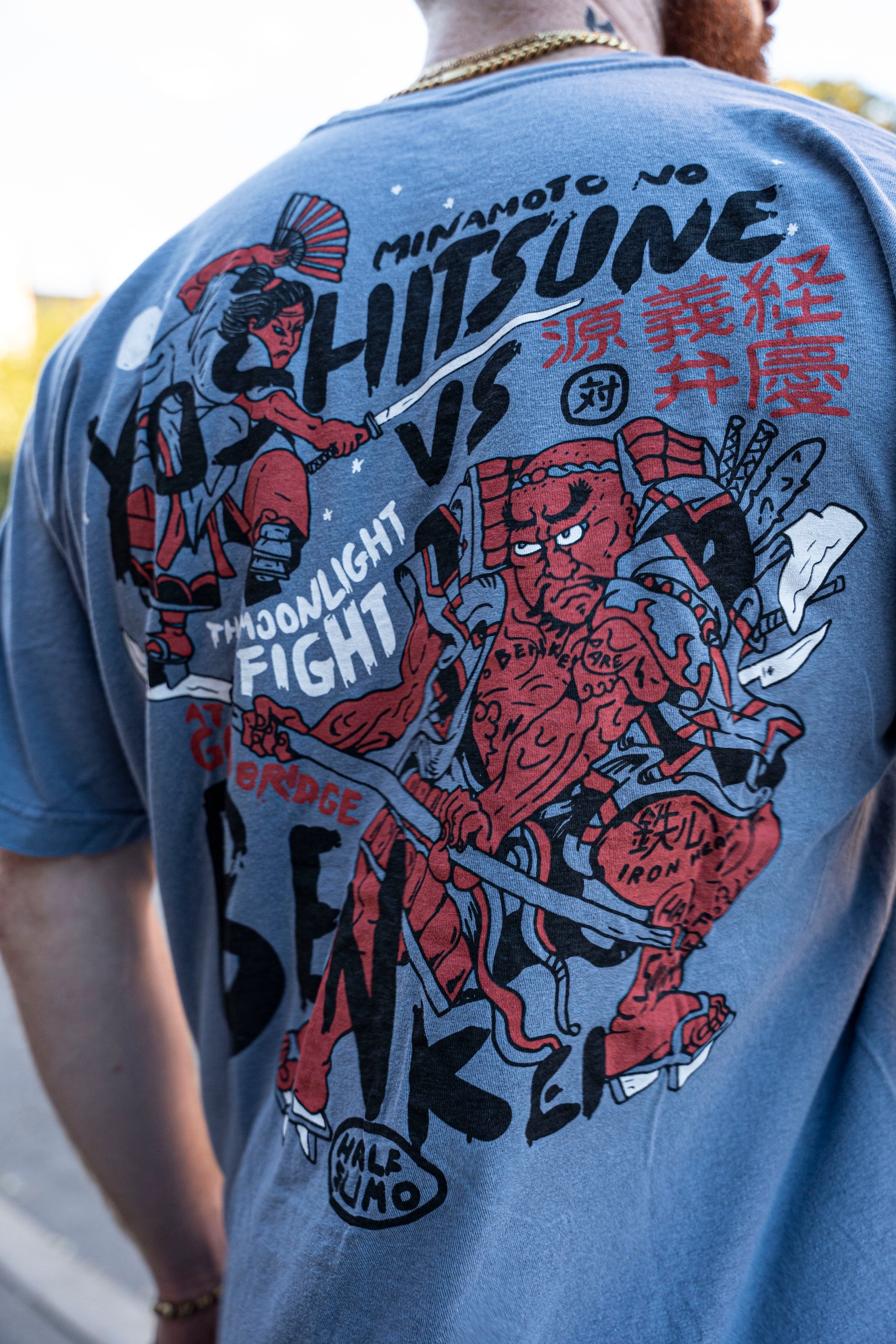 Half Sumo - Yokozuna Marker T-Shirt (Copia) Half Sumo