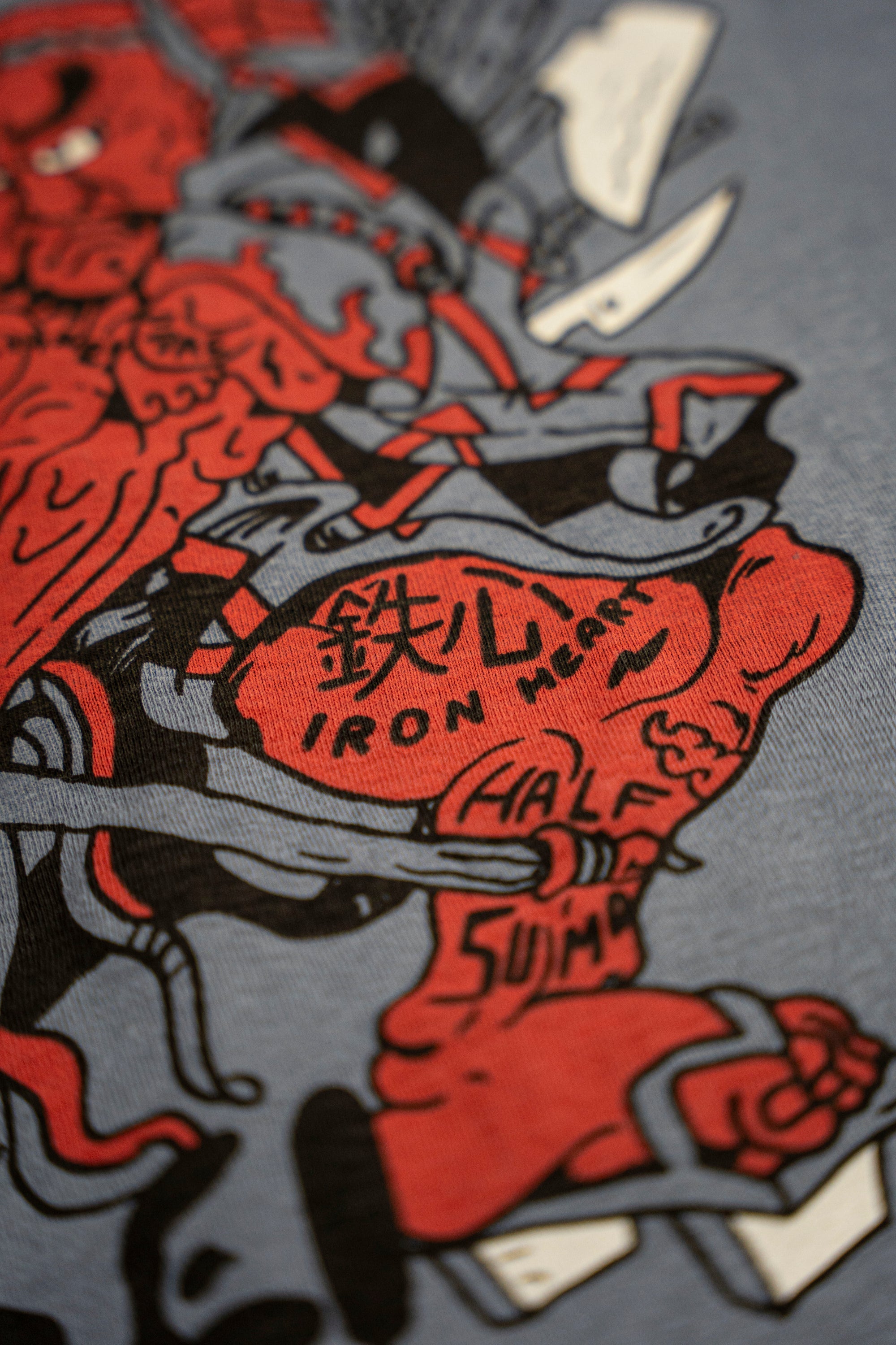 Half Sumo - Yokozuna Marker T-Shirt (Copia) Half Sumo