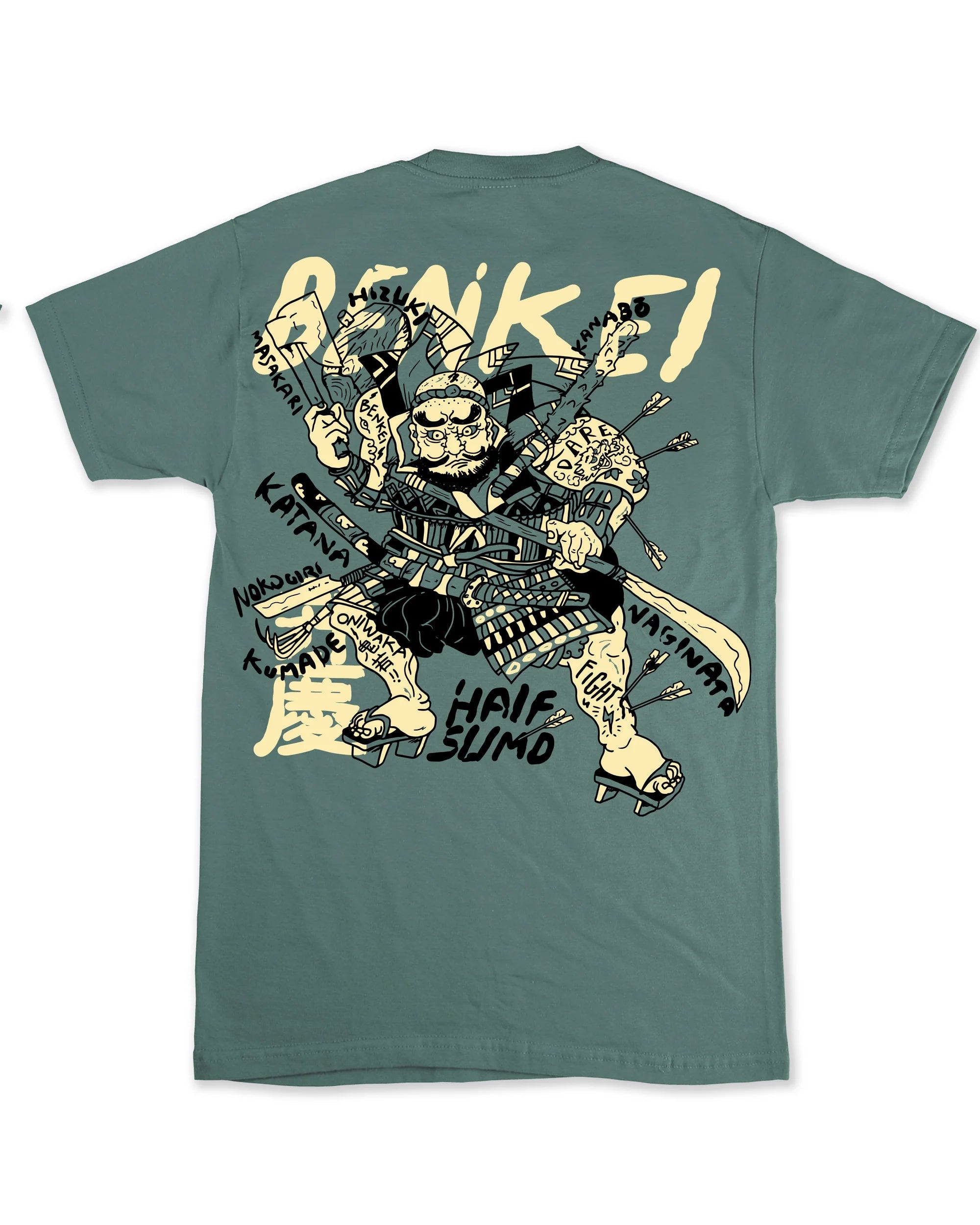 Half Sumo - Oniwaka T-Shirt Half Sumo