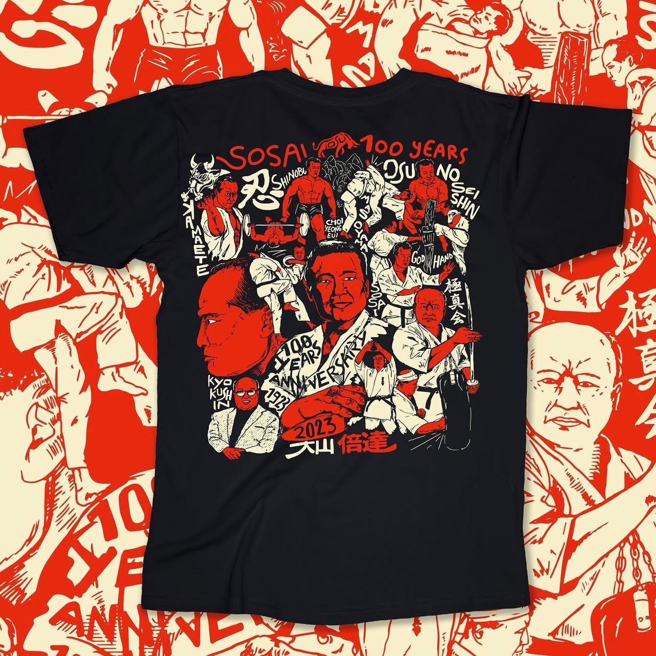 HalfSumo - Yosai T-Shirt - Stampa Rossa TopKimono