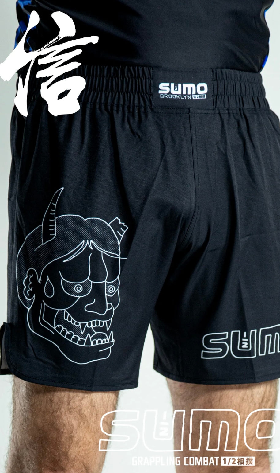 HalfSumo - Pantaloncini Yurei 2025 Half Sumo