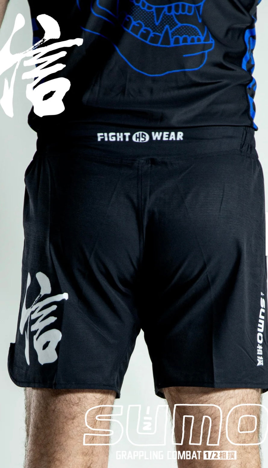 HalfSumo - Pantaloncini Yurei 2025 Half Sumo