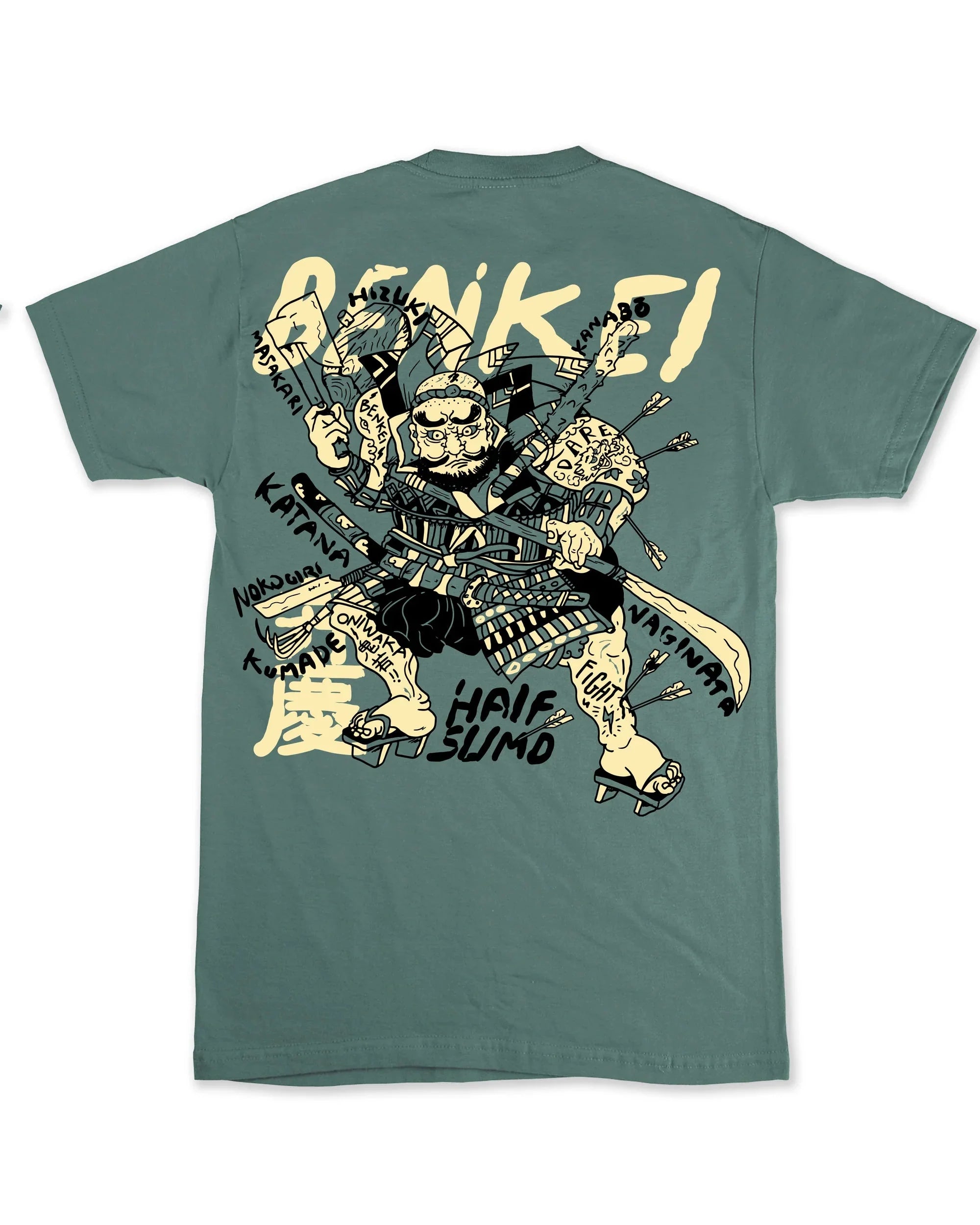 Half Sumo - Oniwaka T-Shirt Half Sumo