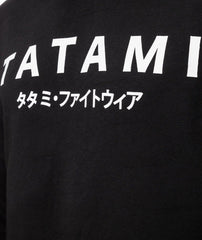 Felpa con Cappuccio Uomo - Donna TATAMI Katakana Hoodie - Black - TopKimono