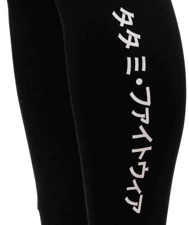 Pantaloni Tuta Uomo TATAMI Katakana Joggers - Black - TopKimono